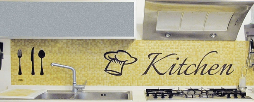 Scritta Kitchen